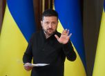 Володимир Зеленски 