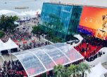 Cannes