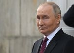 Владимир Путин, Getty Images