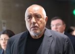 Бойко Борисов в Народното събрание