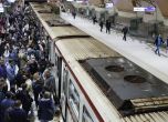 Само метрото вози столичани днес