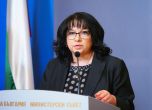 Министърът на финансите Теменужка Петкова