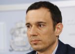 Васил Терзиев