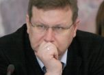 Явор Дачков