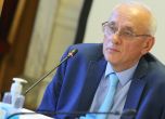Силви Кирилов