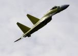 Су-35