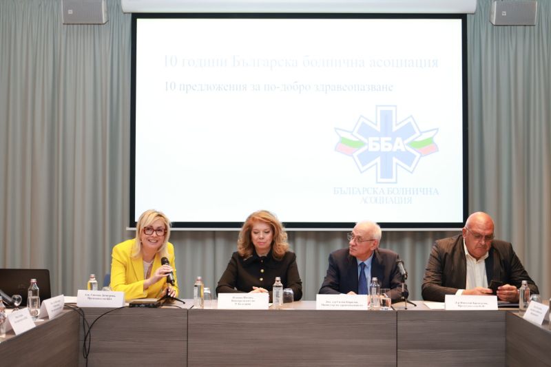 кръгла маса