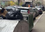 Сметосъбирането в осем столични района може да спре от 19 май