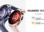 В комплект с Huawei FreeBuds 6i до 30 юни 2025 и с три месеца безплатен Huawei Health+