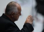 Бойко Борисов в парламента