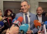 Десислав Тасков