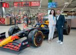 Red Bull предизвикателство
