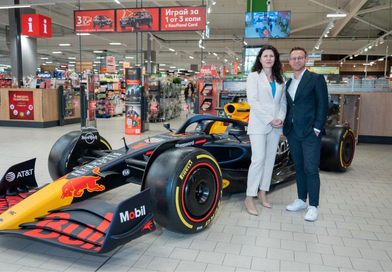 Red Bull предизвикателство