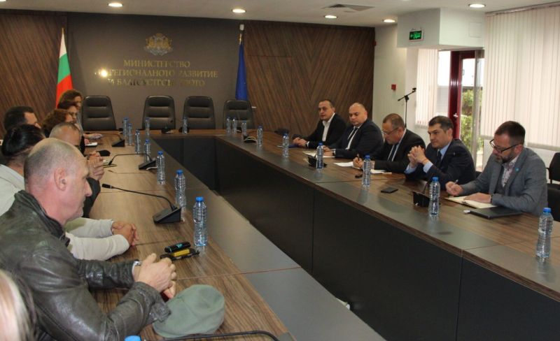Срещата бе по инициатива на министъра на регионалното развитие