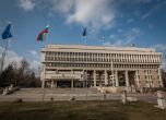 МВнР