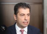 Съпредседателят на Продължаваме промяната Кирил Петков