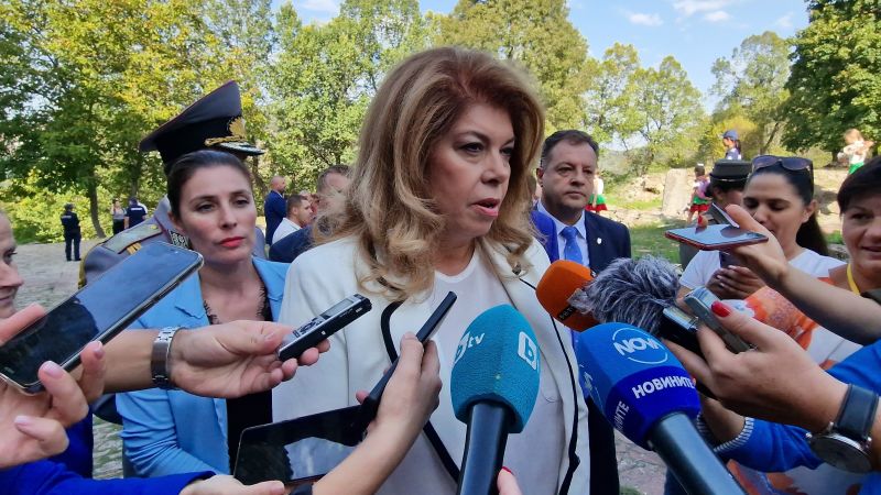 Илияна Йотова