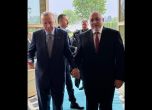 Борисов и Ердоган 