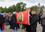 Шествие
