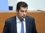 Кирил Петков