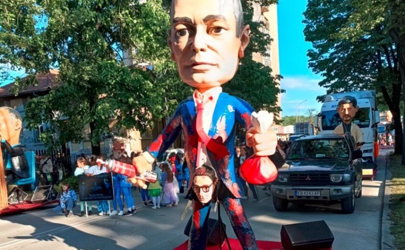 Живите карикатури на карнавала в Габрово 