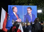 Тшасковски и Навроцки