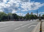 Протест в София