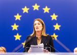 Роберта Мецола, председател на ЕП