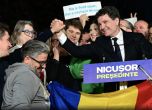 Никушор Дан празнува победата