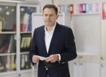 Премиерът на Португалия и лидер на Социалдемократическата партия Луиш Монтенегро