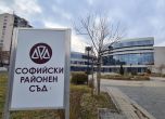 СРС