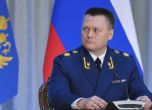 Генералният прокурор на Русия Игор Краснов
