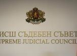ВСС