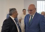 Димитър Радев
