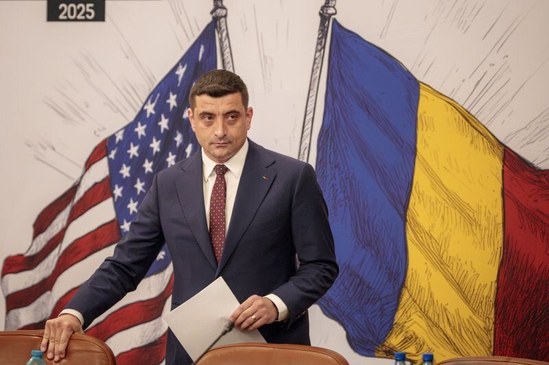 Джордже Симион