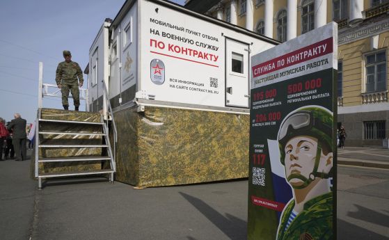 Русия е изпратила на фронта около 20 000 натурализирани граждани