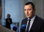 Габриел Вълков
