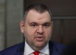 Делян Пеевски