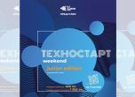 ТЕХНОСТАРТ Junior Edition 2025