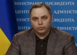 Съветникът на бившия украински президент Виктор Янукович Андрий Портнов