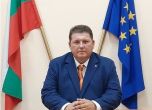 Живко Желязков