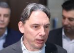 Васил Пандов в НС