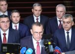 ДПС-Доган след консултация с президента