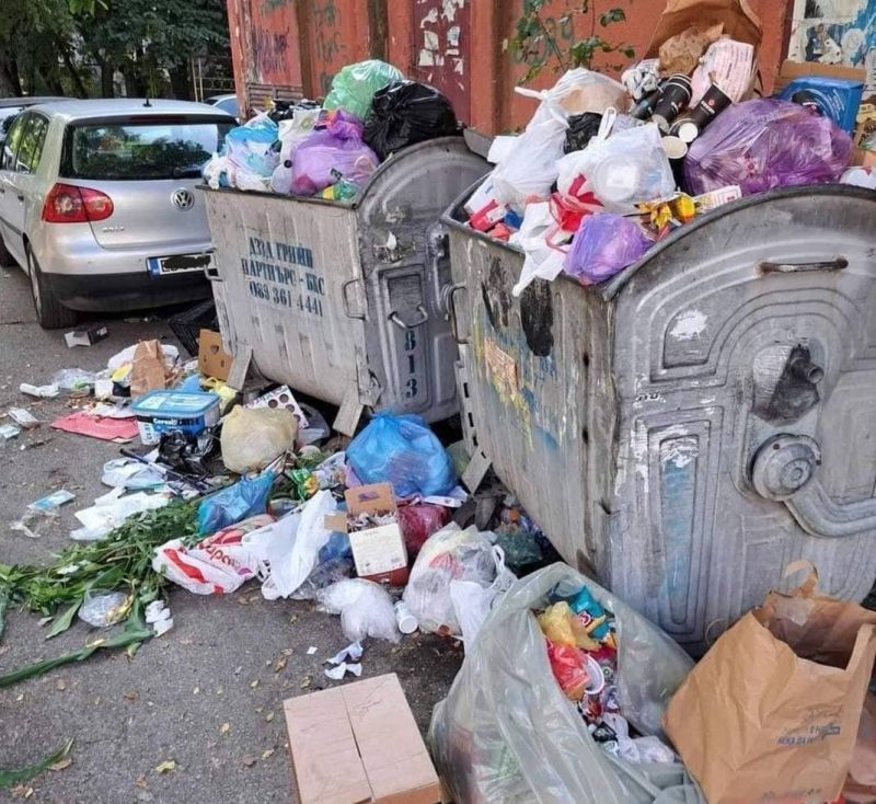 Снимка от Facebook профила на кмета Терзиев