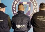 ГДБОП