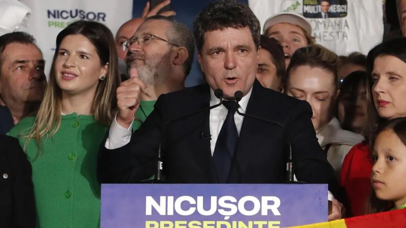 Никушор Дан