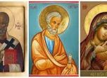 икони