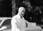 Кирил Ивков