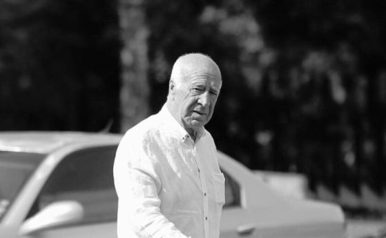 Отиде си синята легенда Кирил Ивков