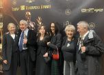Празничната фамилия: Марина Янева, Марин Янев, Лора Богданова, Кристина Янева, Цветана Цветкова и Ивайло Христов